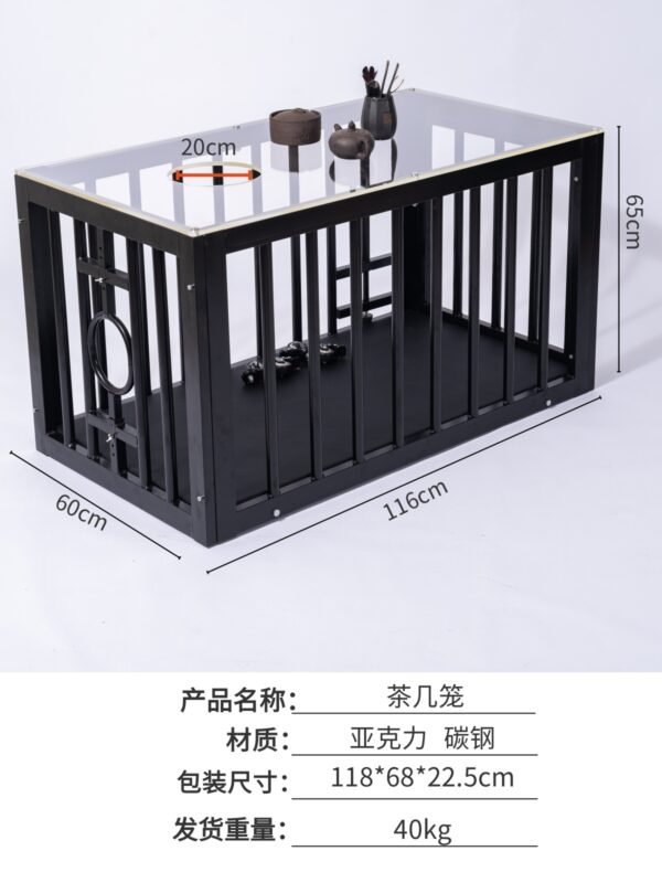 cage